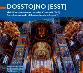 Dosstojno Jesstj