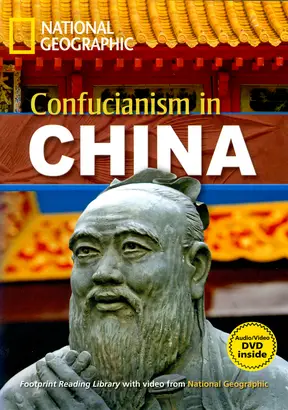 Fascinating Places Confucianism in China Reader + DVD