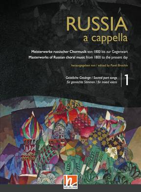RUSSIA a cappella 1 - Sacred part songs Choral Book SATB