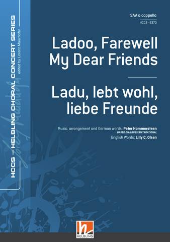 Ladoo, Farewell, My Dear Friends