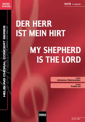 My Shepherd Is the Lord Choral single edition SATB