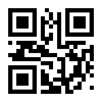 Hooray 2nd ed. demo app