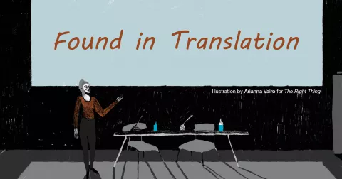 Found in Translation